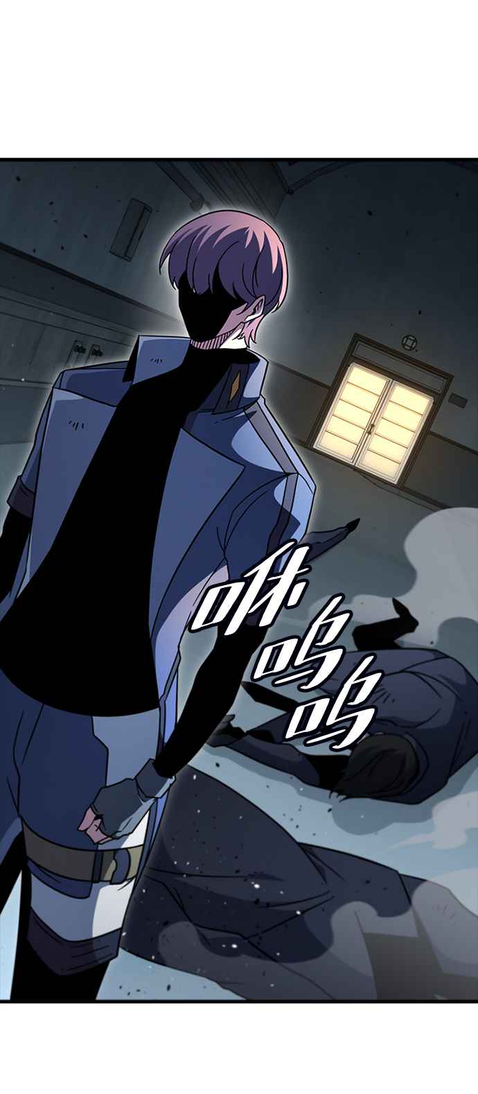 [第57话] ground zero85
