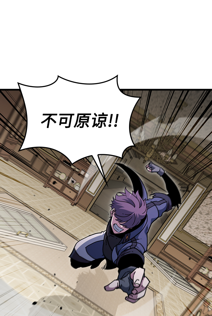 [第58话] 藤壶坟墓（1）40