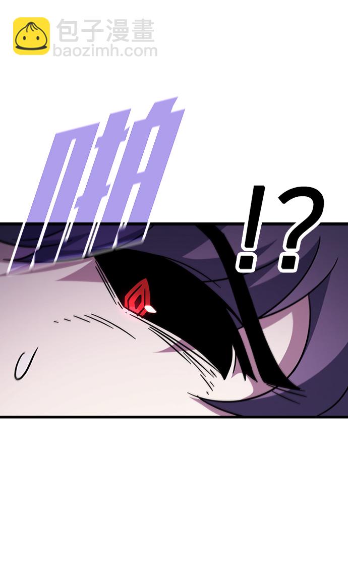 [第58话] 藤壶坟墓（1）60