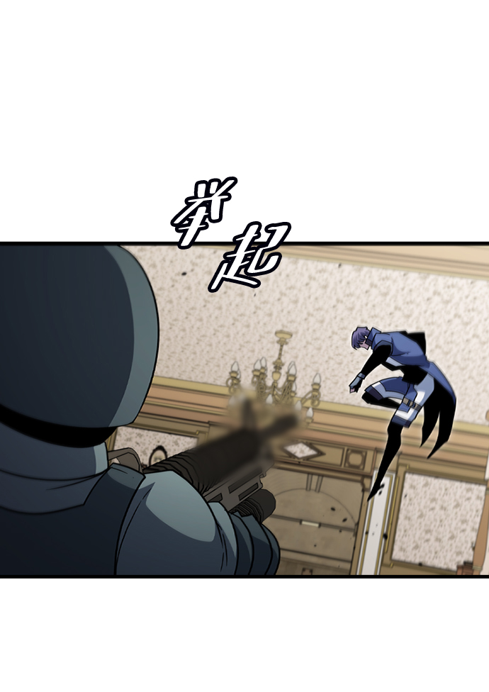 [第58话] 藤壶坟墓（1）68