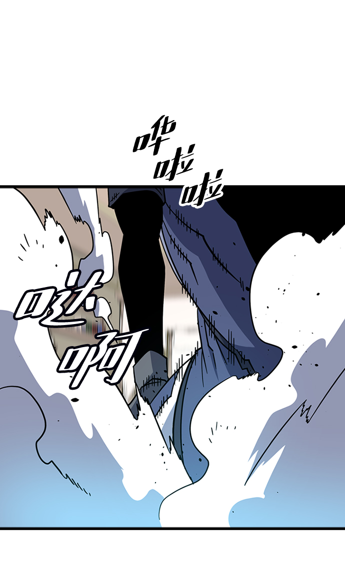 [第58话] 藤壶坟墓（1）77