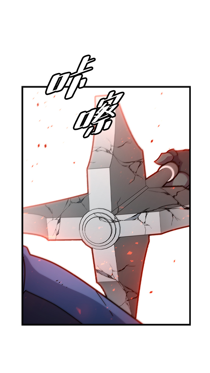 [第59话] 藤壶坟墓（2）47