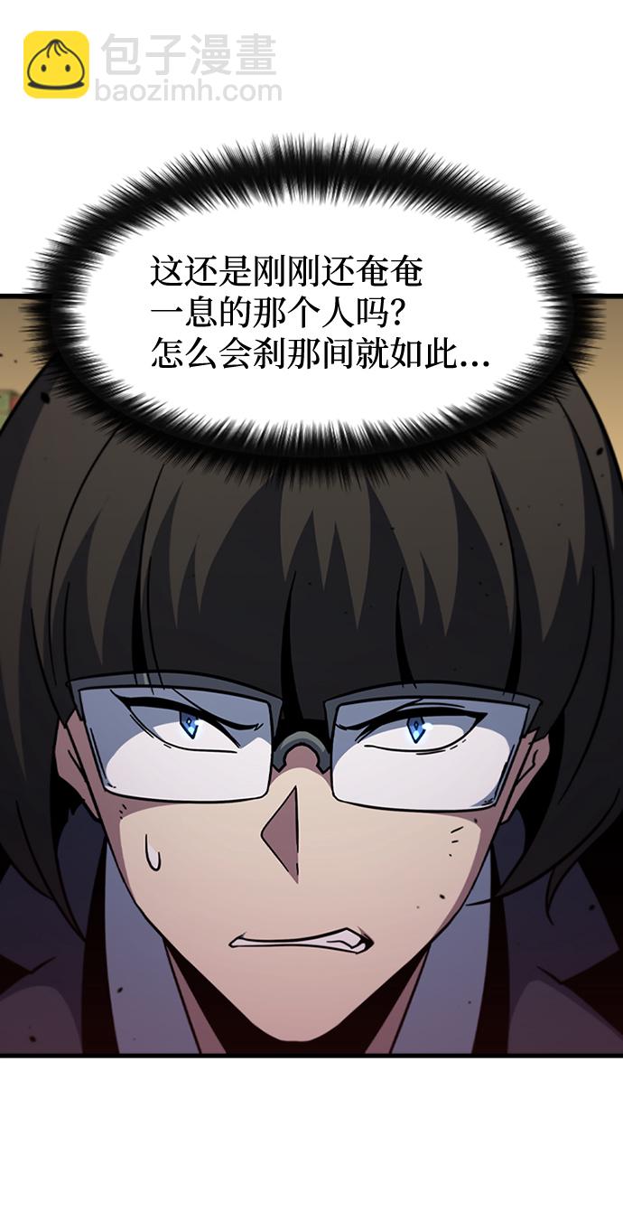 [第59话] 藤壶坟墓（2）58