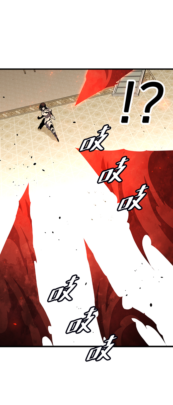 [第59话] 藤壶坟墓（2）75