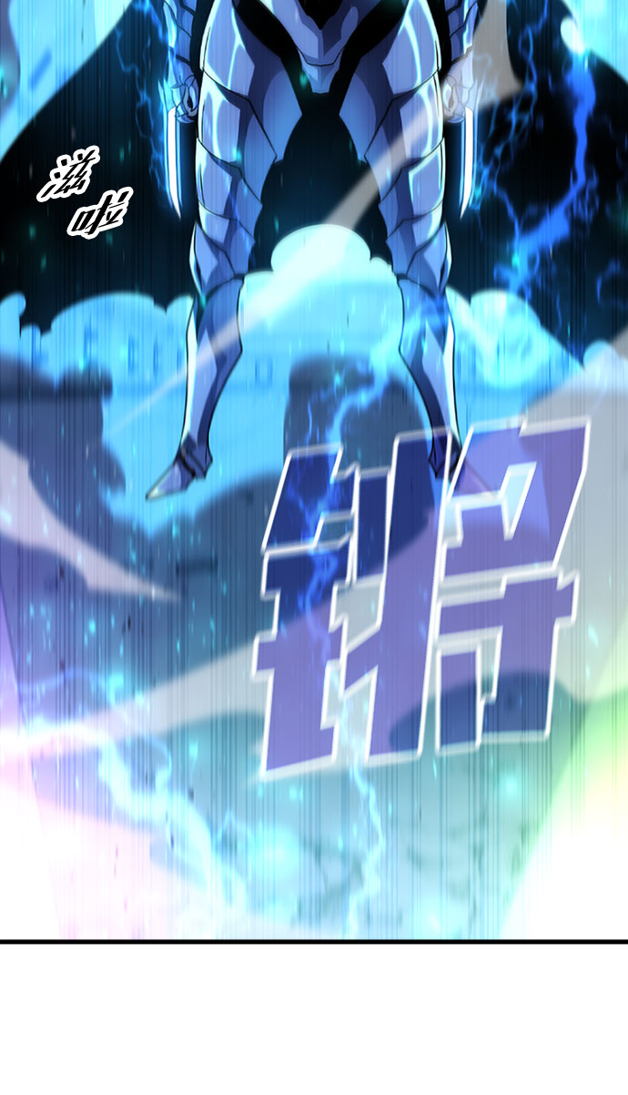 [第60话] 天才15