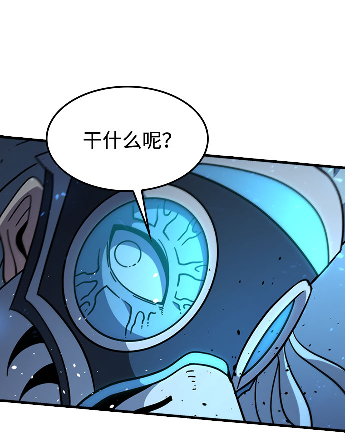 [第60话] 天才26