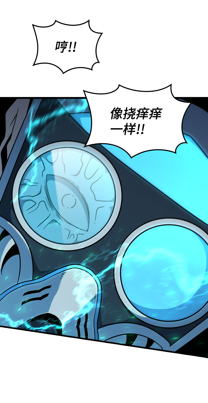 [第60话] 天才32