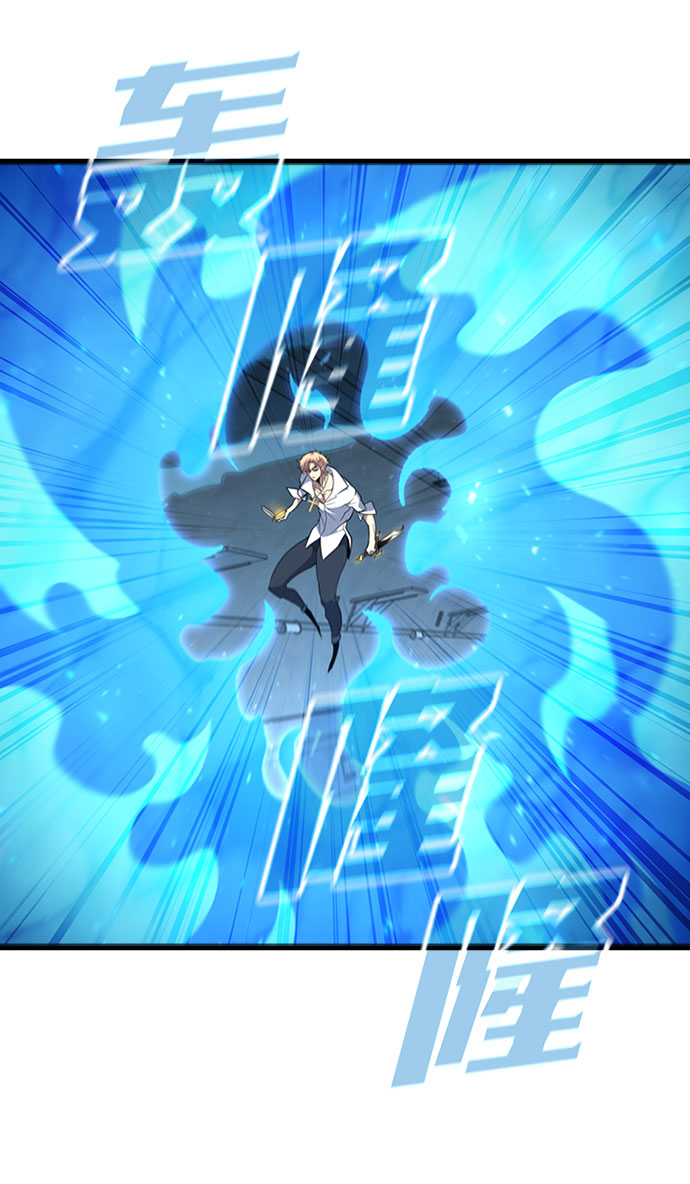 [第60话] 天才45