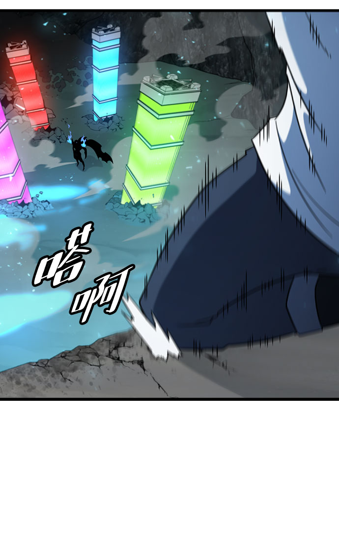 [第60话] 天才63