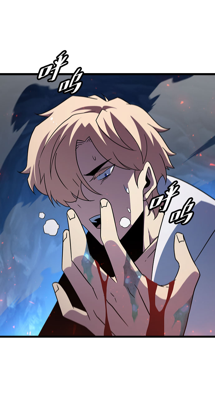 [第60话] 天才67