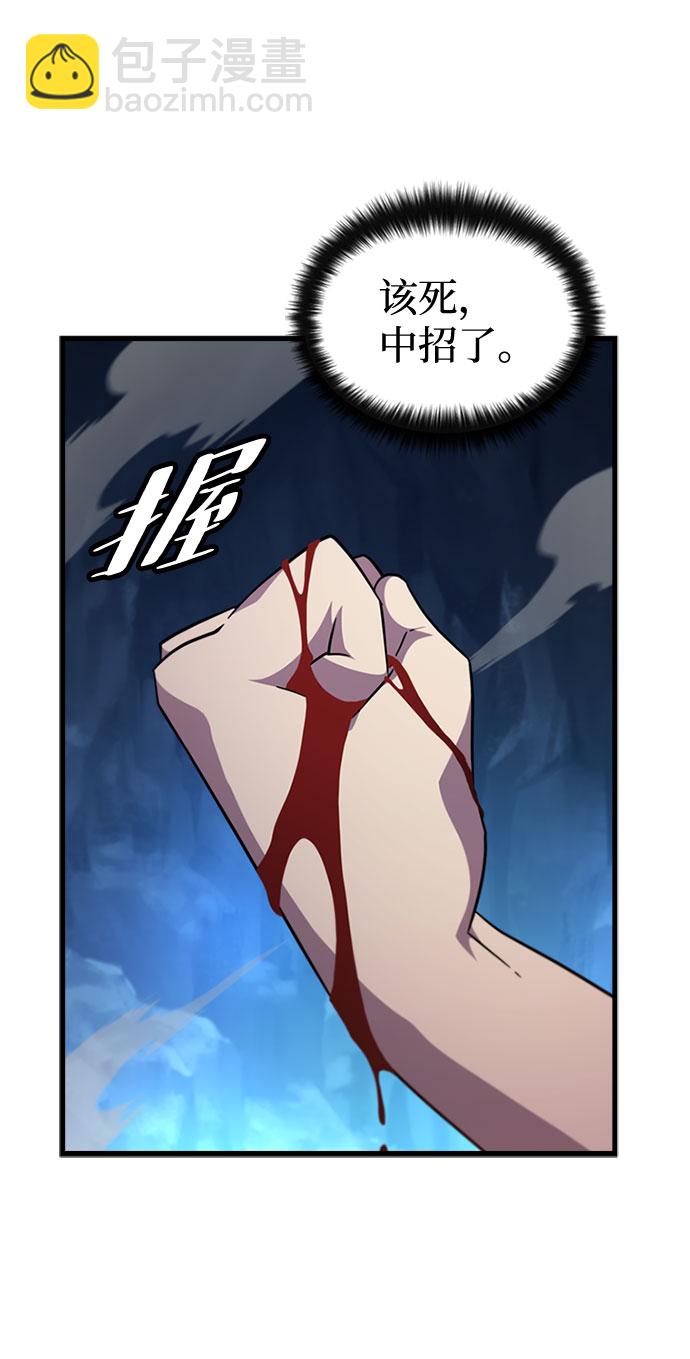 [第60话] 天才68