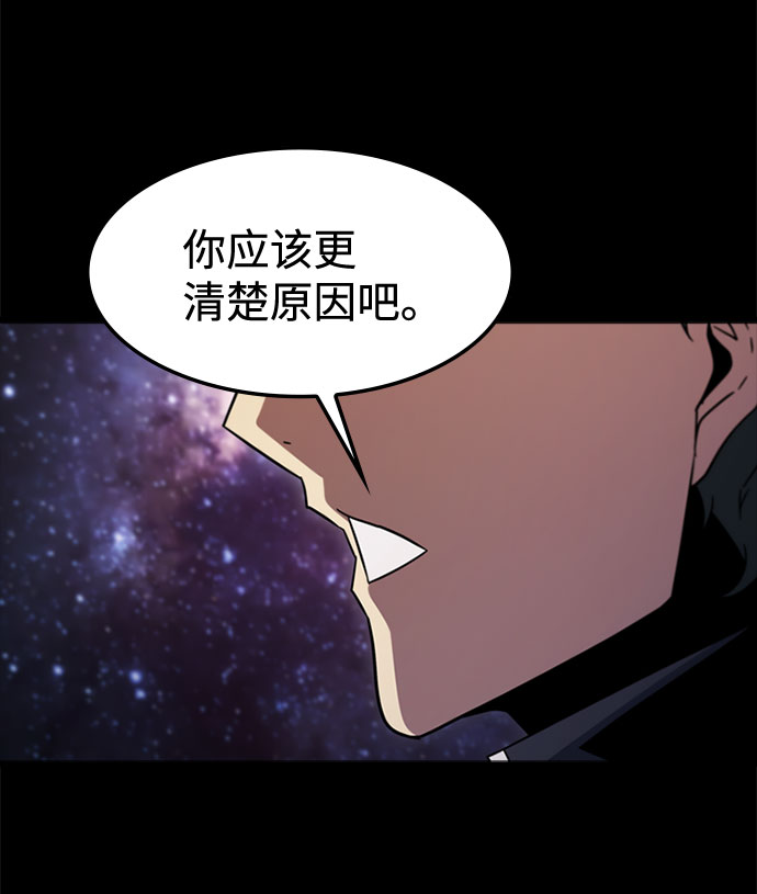 [第60话] 天才82