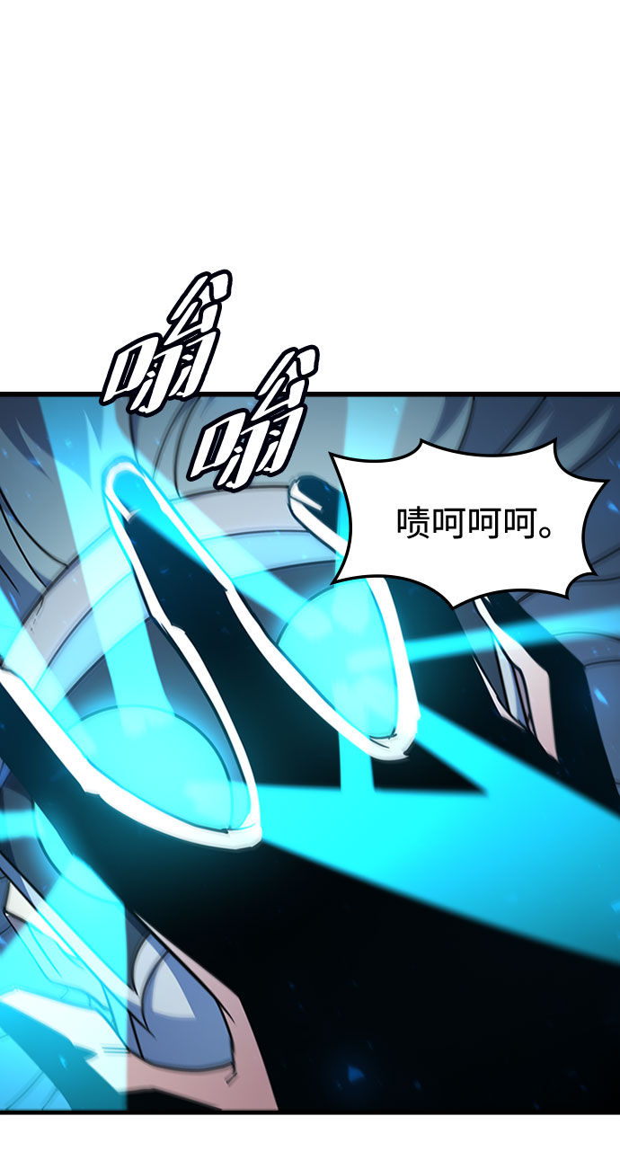 [第61话] 残像31