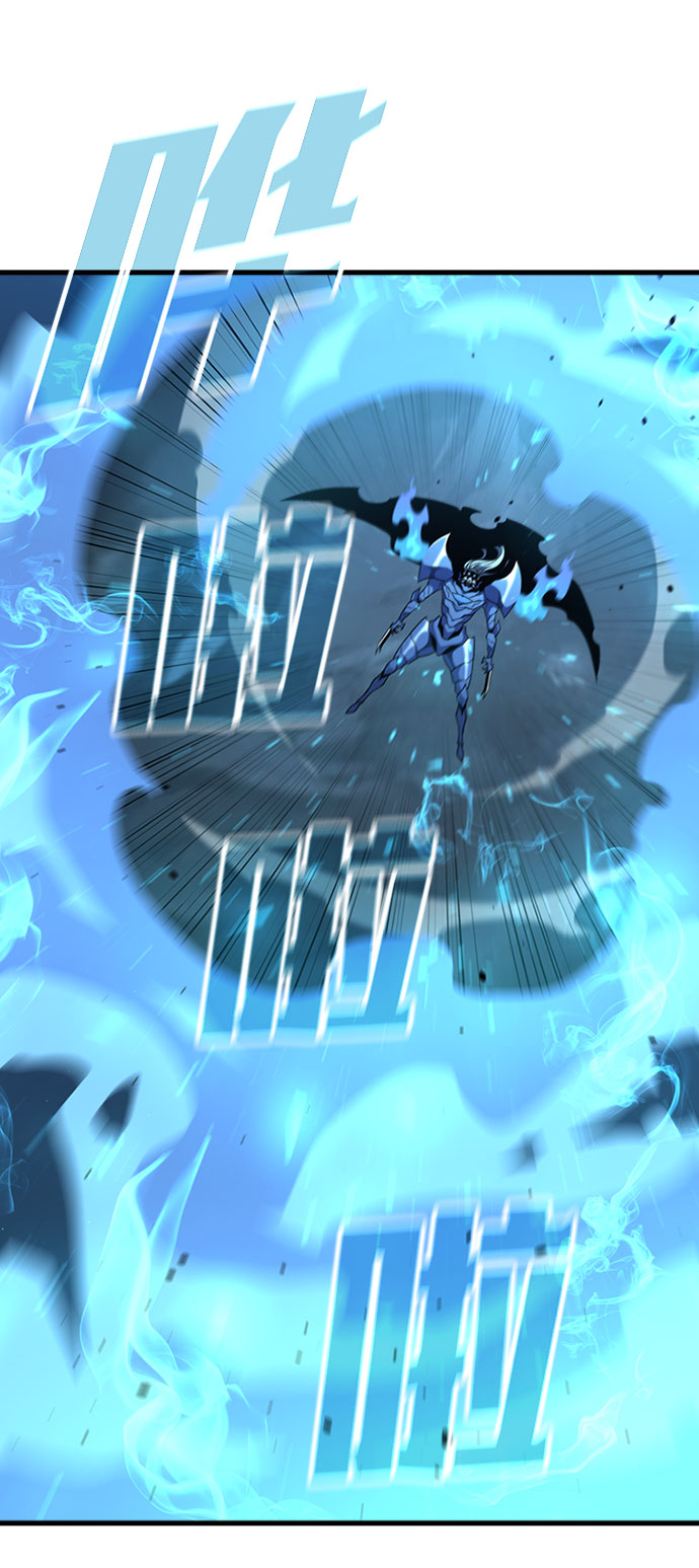 [第61话] 残像44