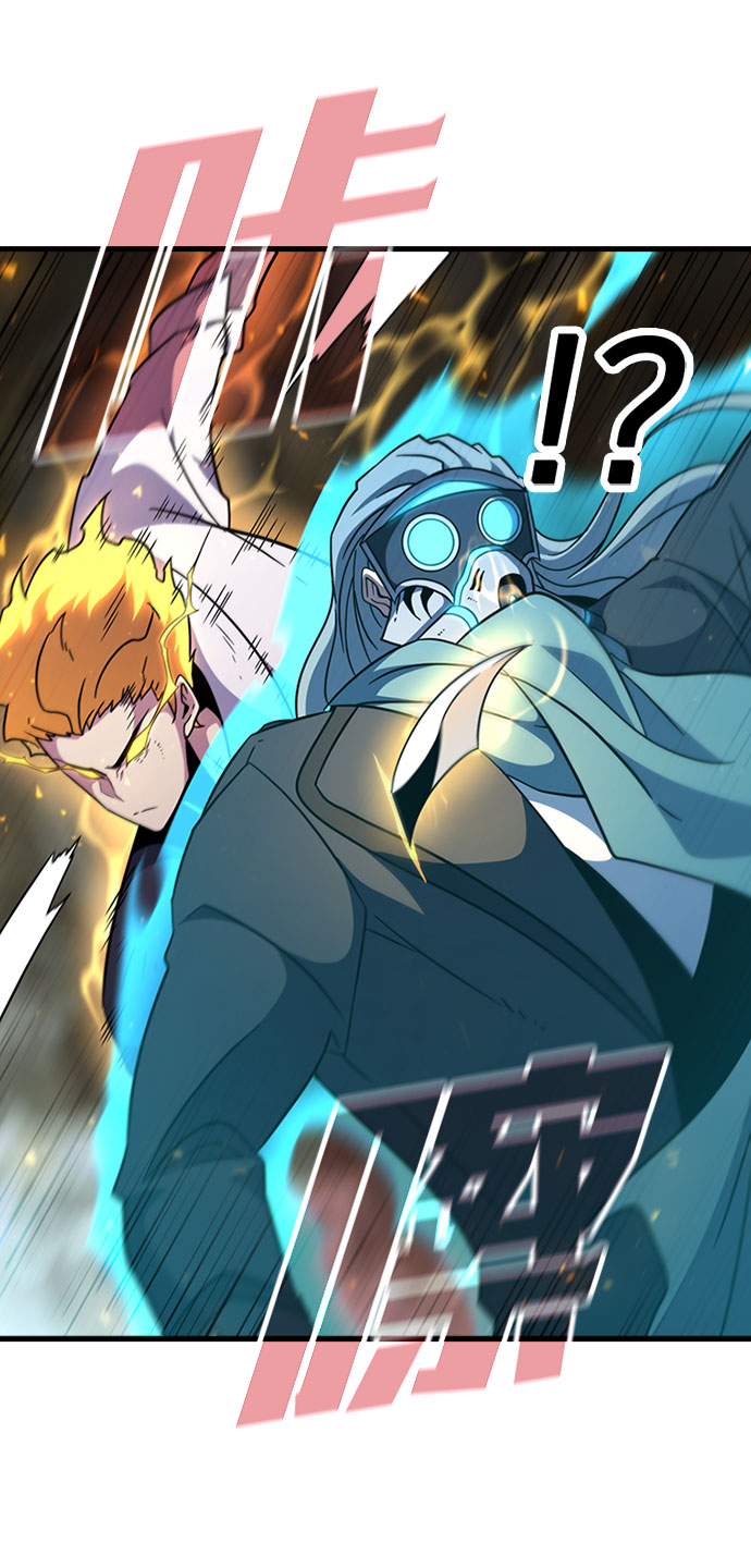 [第61话] 残像62