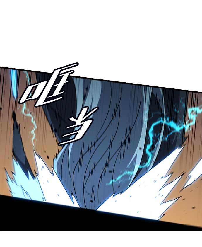 [第61话] 残像71