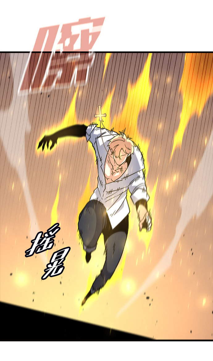[第61话] 残像81