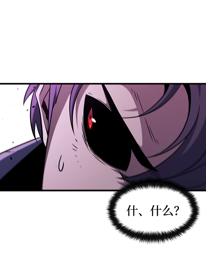 [第62话] 第三个遗产28