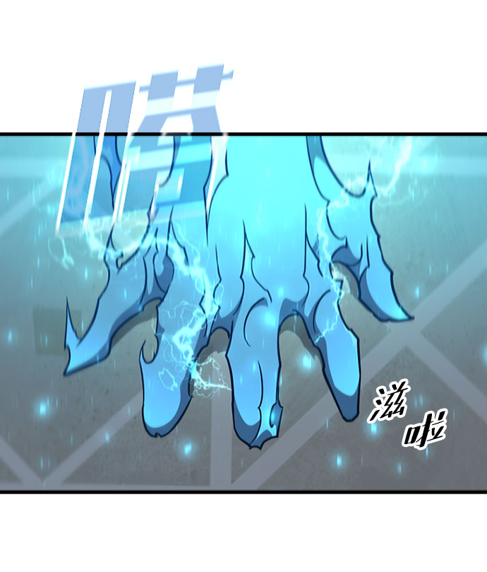 [第62话] 第三个遗产70