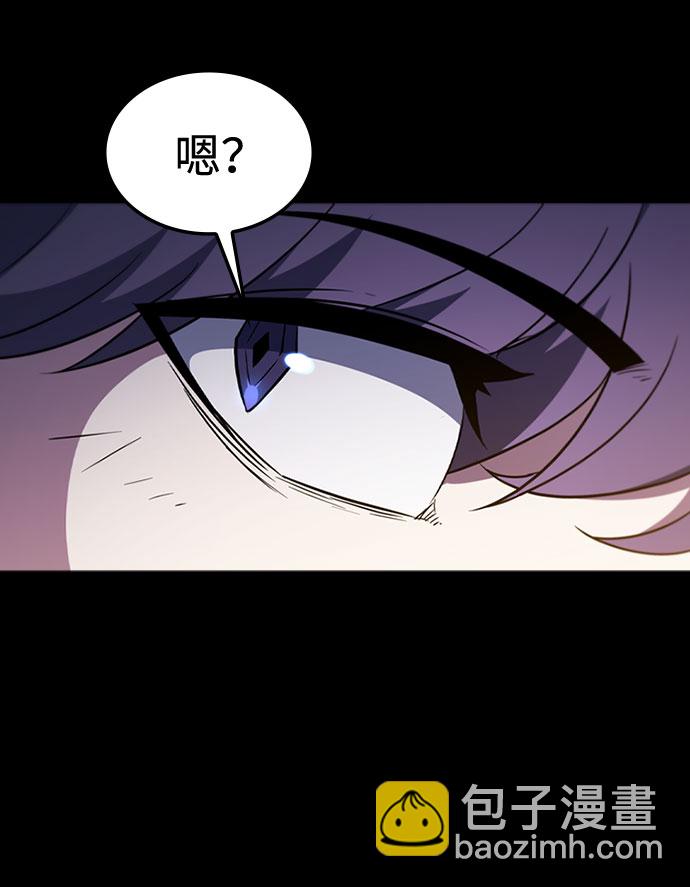 [第63话] 吉尤娜的金库15