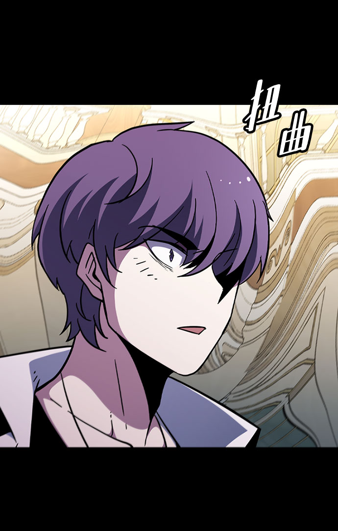 [第63话] 吉尤娜的金库18