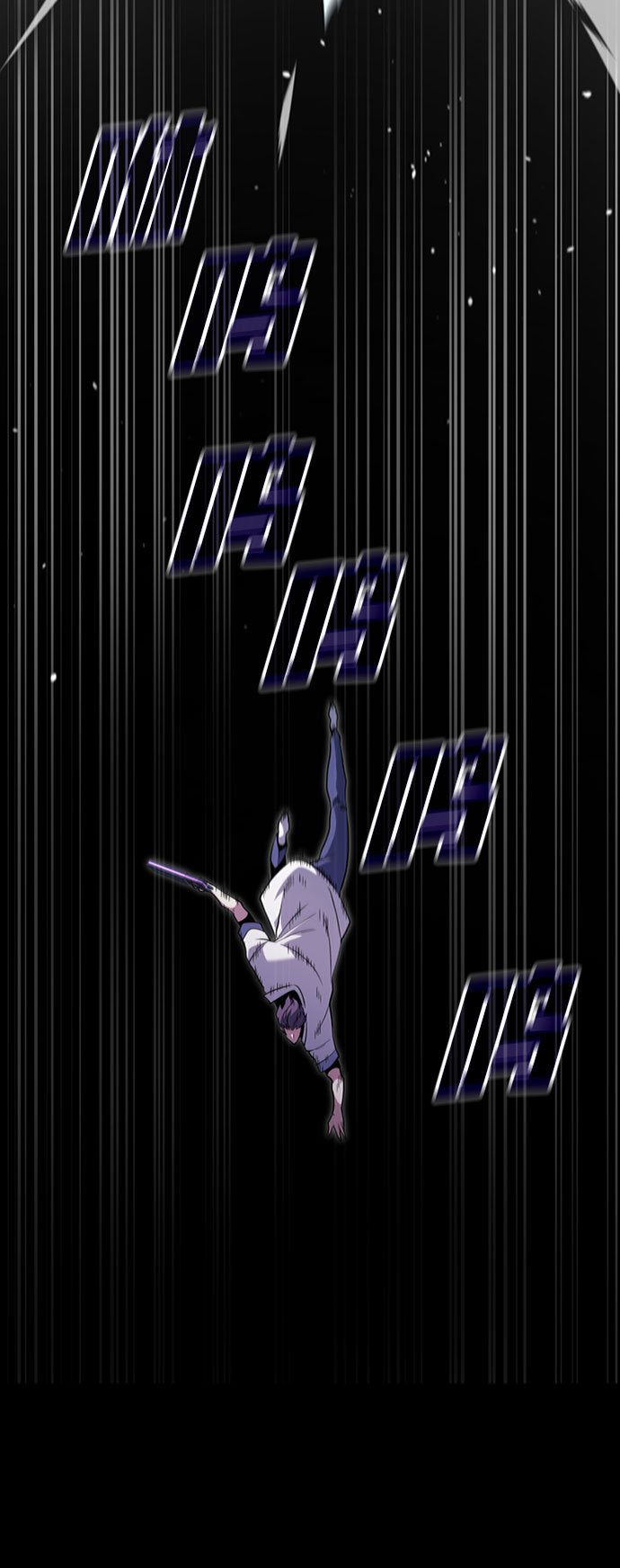 [第63话] 吉尤娜的金库67