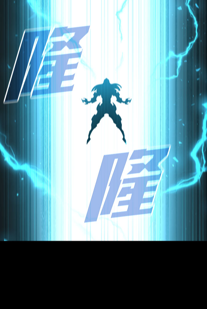 [第63话] 吉尤娜的金库90