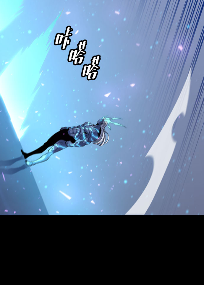 [第64话] 星之记忆11