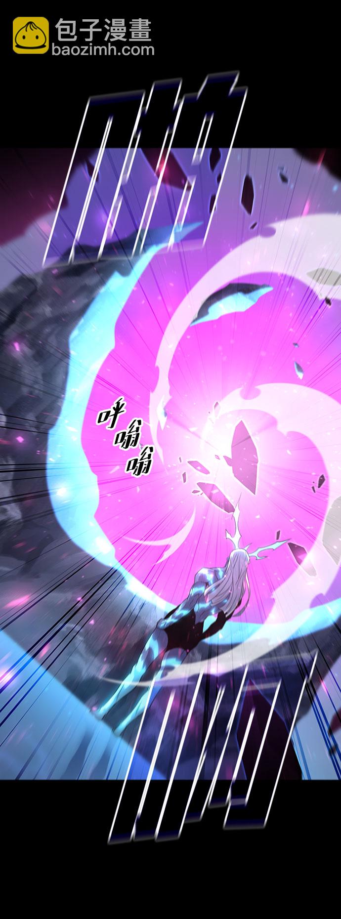 [第64话] 星之记忆14