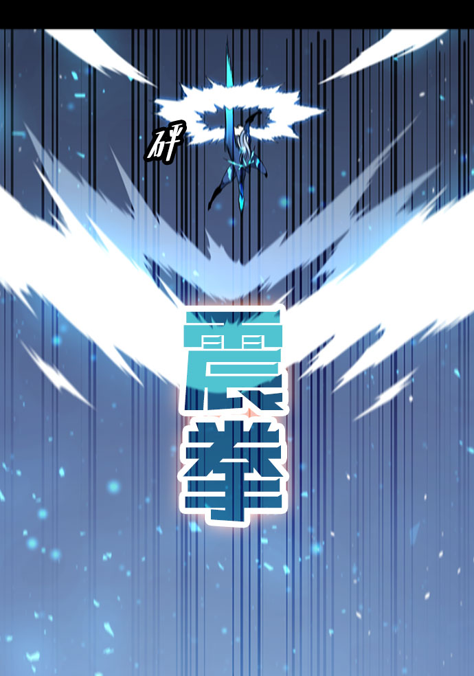 [第64话] 星之记忆27