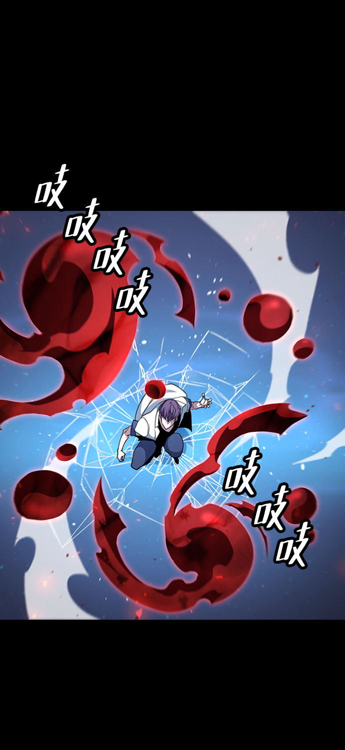 [第64话] 星之记忆29