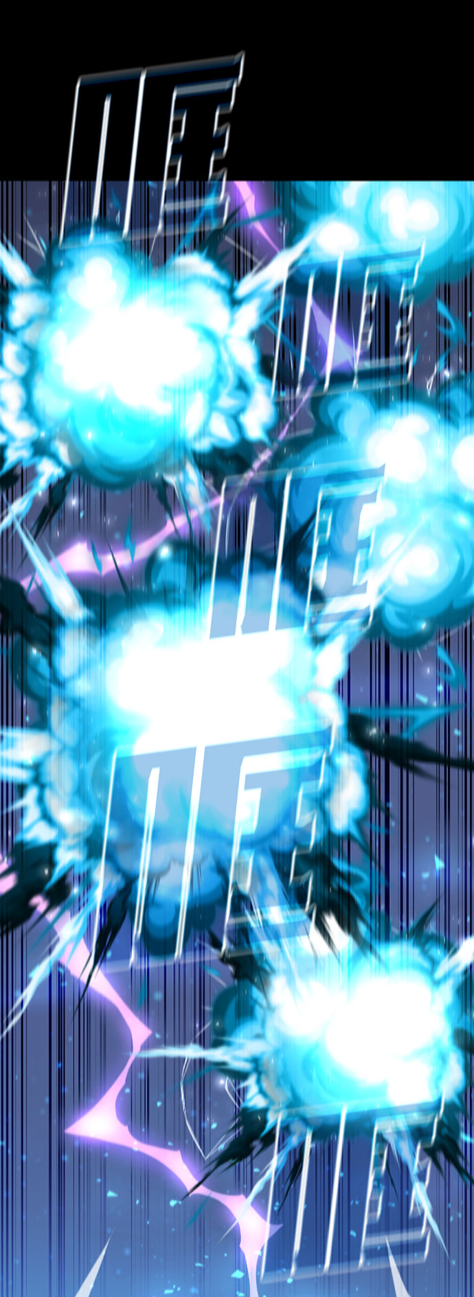 [第64话] 星之记忆37
