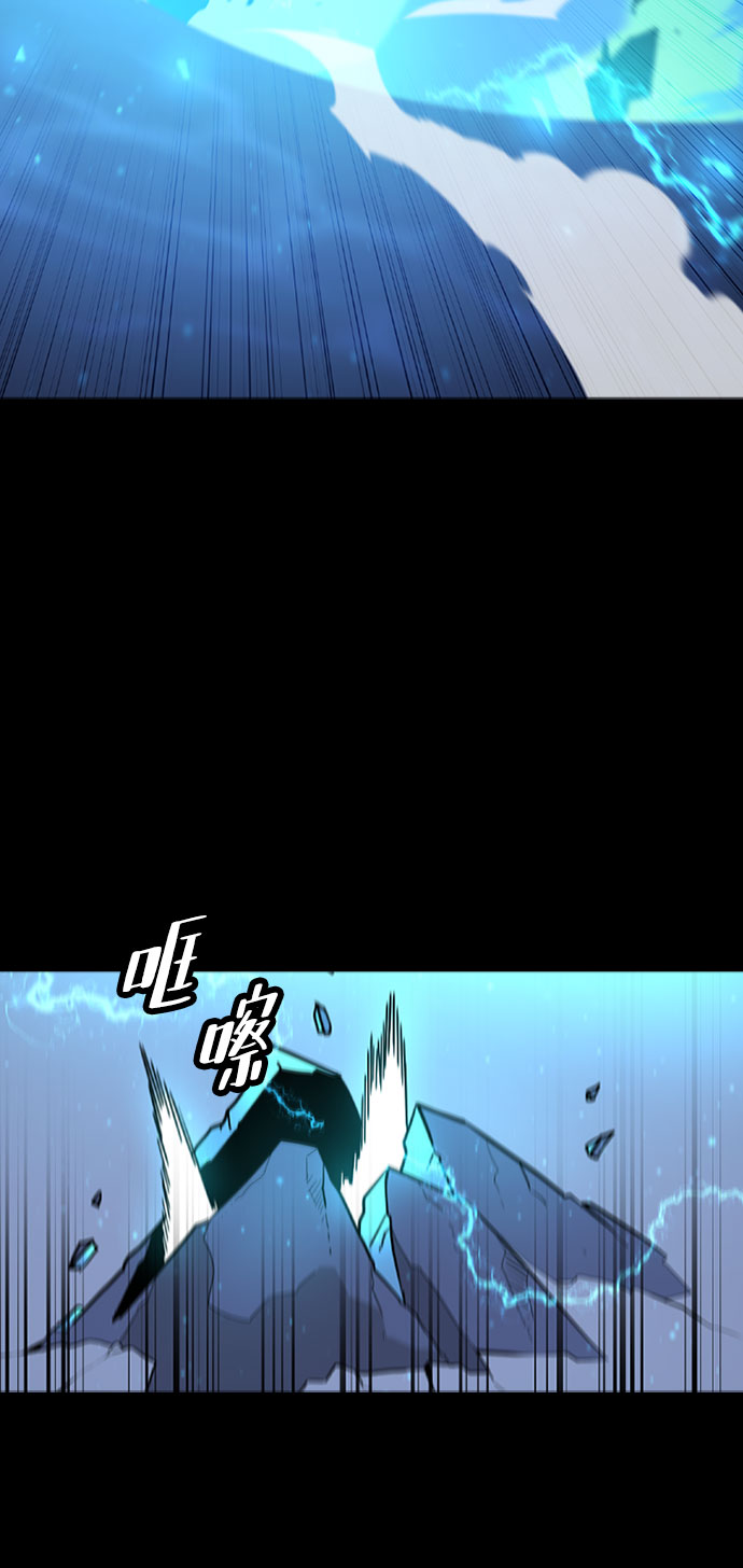 [第64话] 星之记忆39
