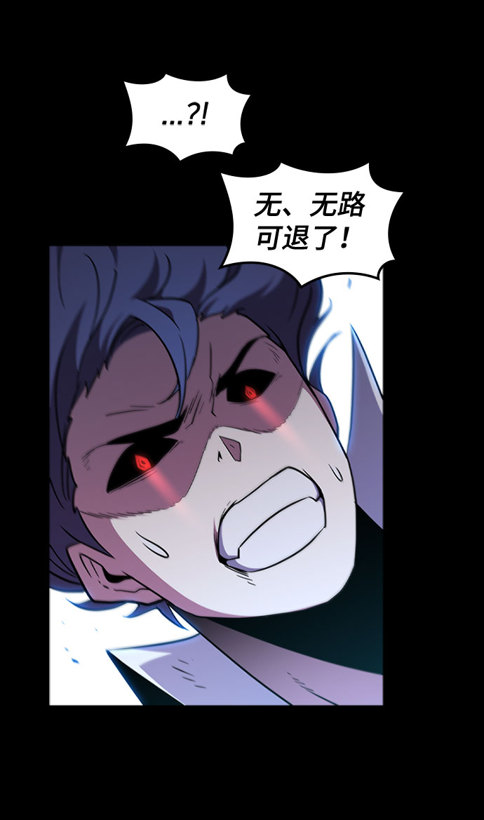 [第64话] 星之记忆41