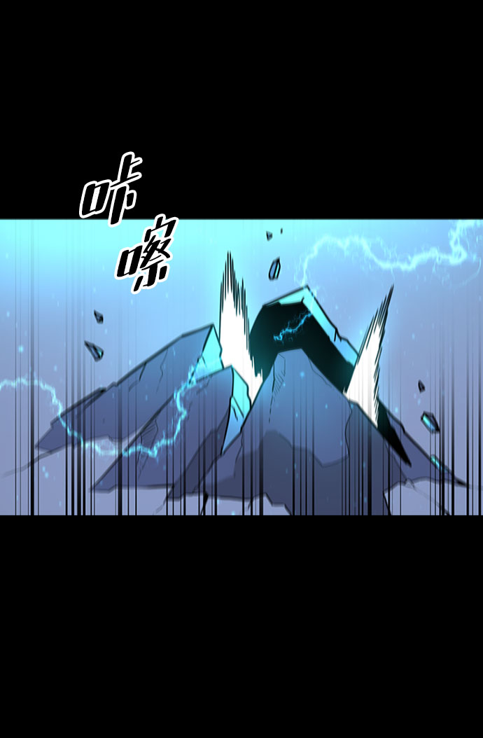 [第64话] 星之记忆6