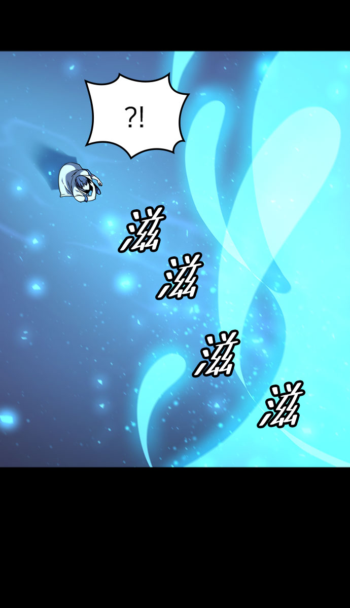 [第64话] 星之记忆63