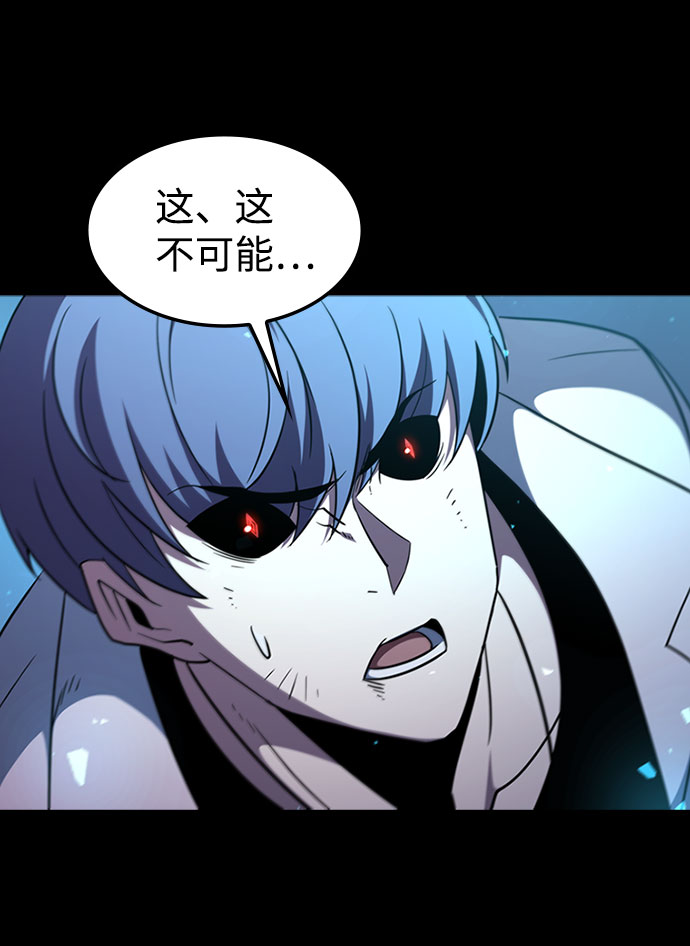 [第64话] 星之记忆66