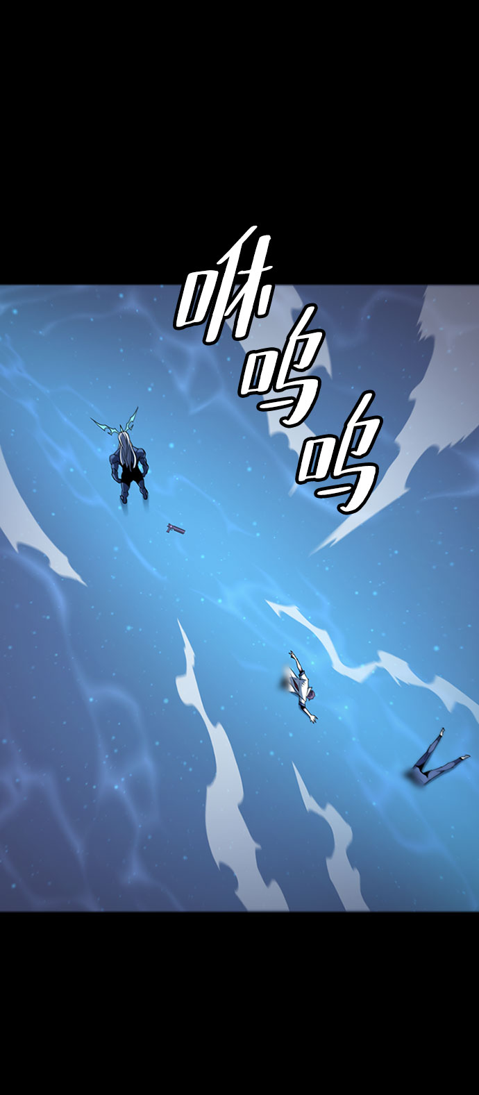 [第64话] 星之记忆74