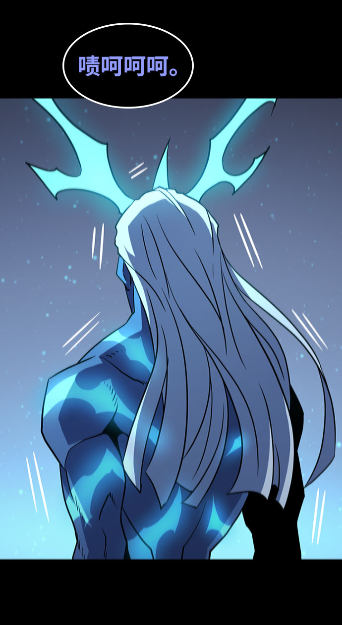 [第64话] 星之记忆76