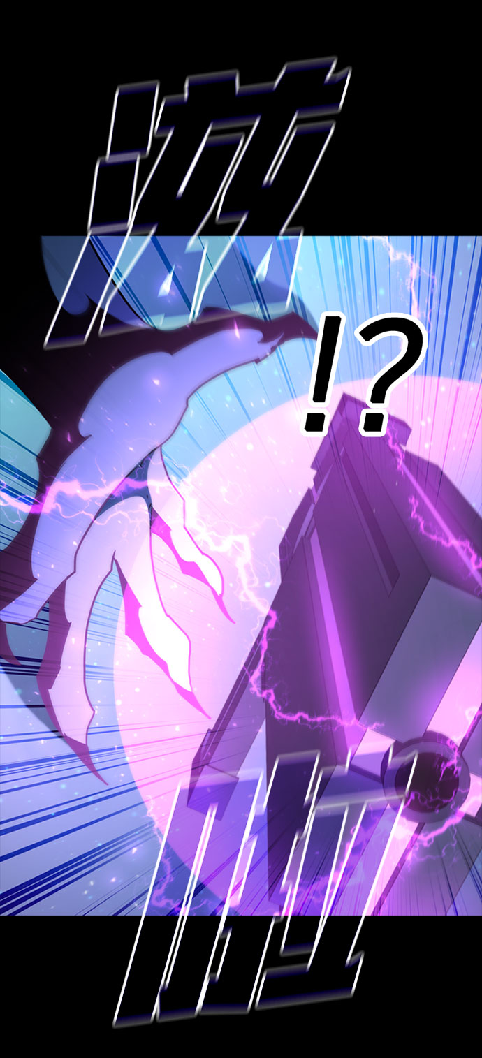 [第64话] 星之记忆80