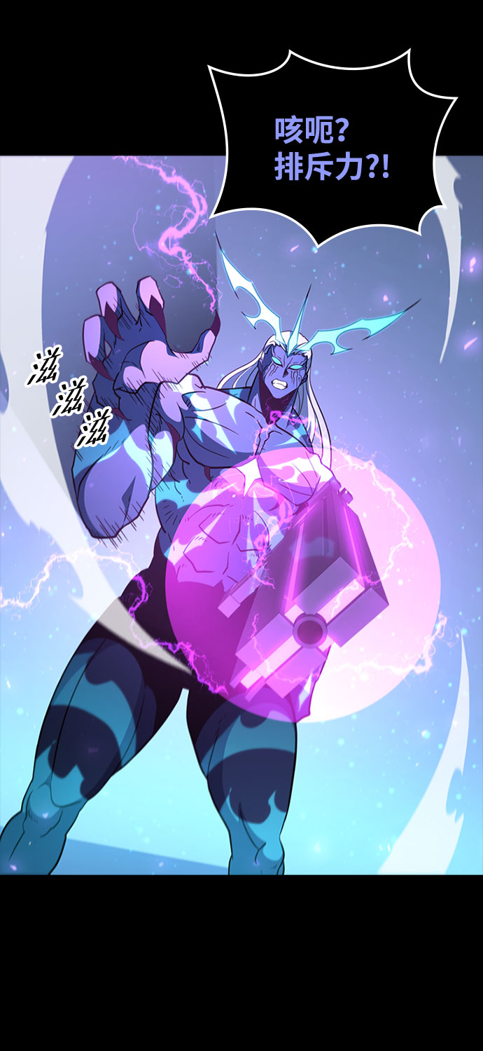[第64话] 星之记忆81