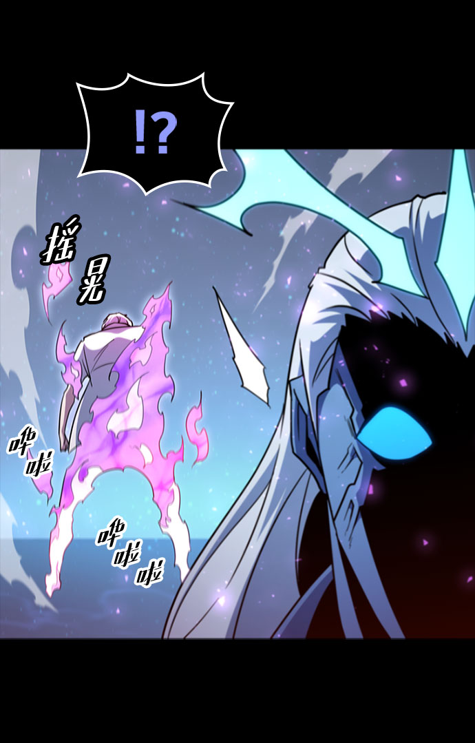 [第64话] 星之记忆84