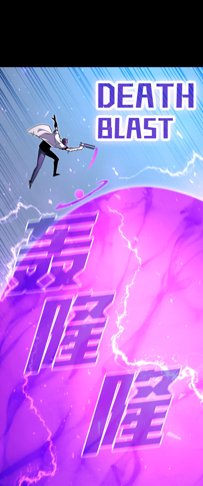 [第64话] 星之记忆9