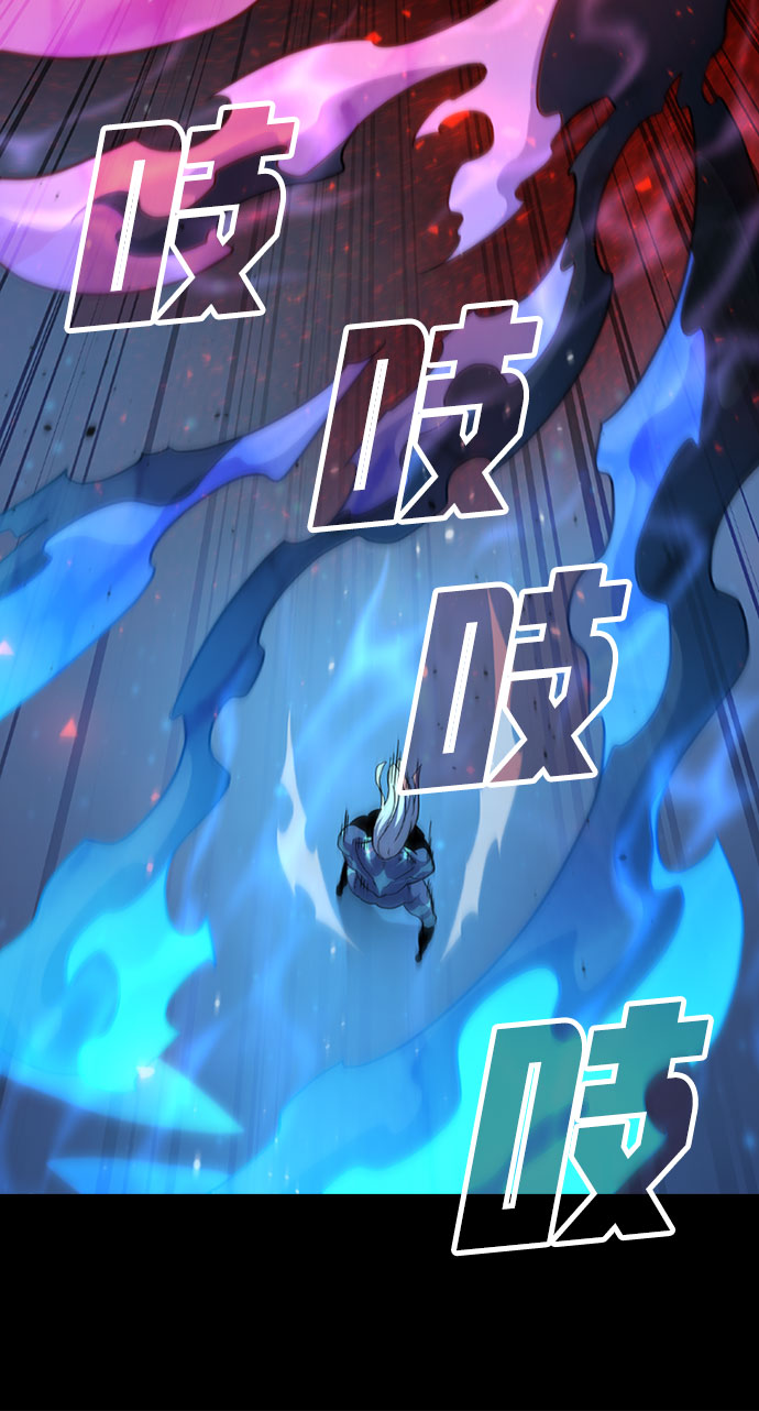 [第65话] 噩梦终结35