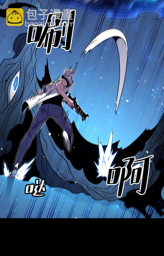 [第65话] 噩梦终结63
