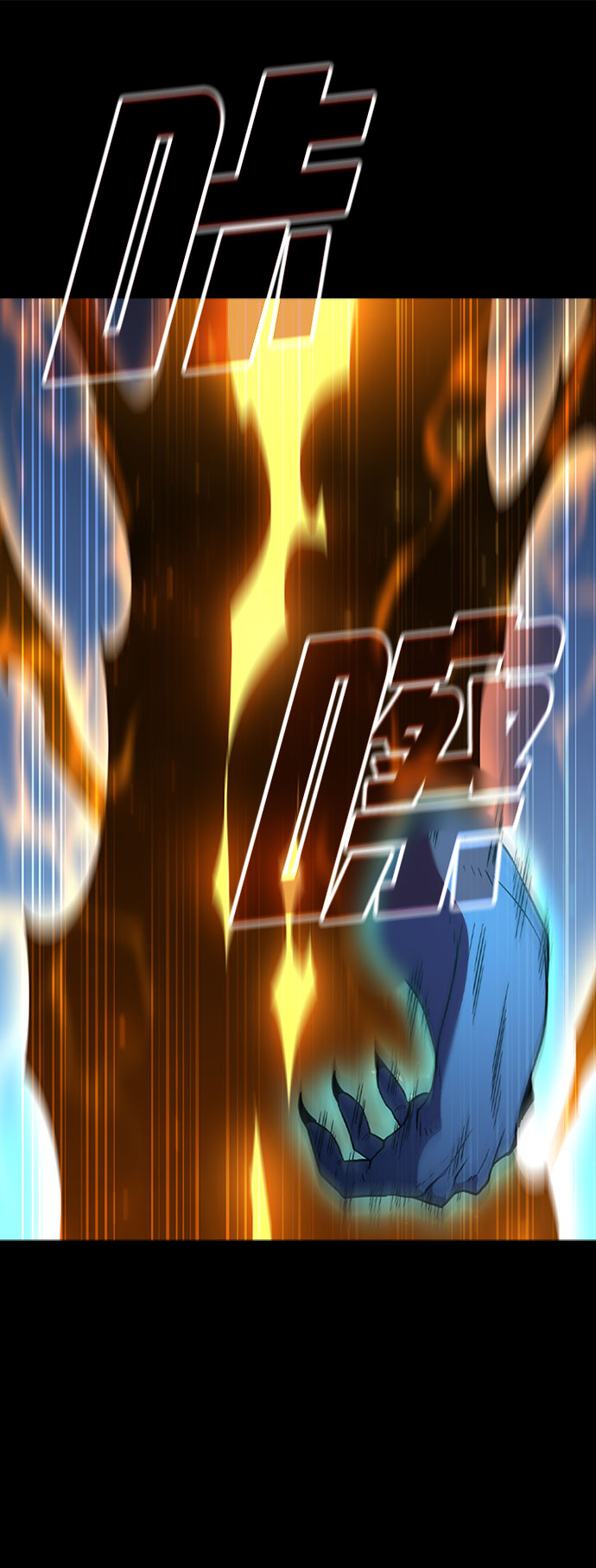 [第65话] 噩梦终结83