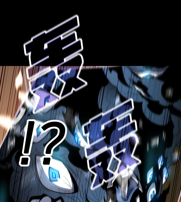 [第66话] 窝囊废56