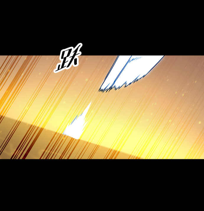 [第66话] 窝囊废71