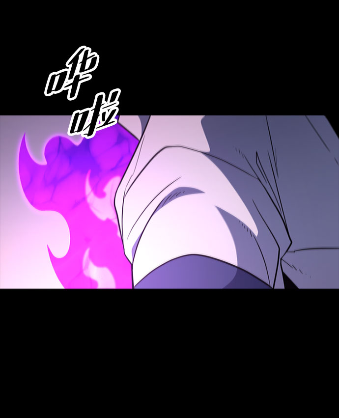 [第66话] 窝囊废84