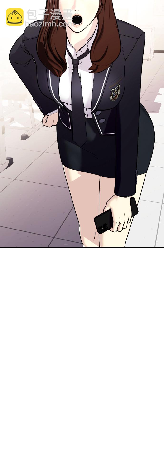 [第2话] 这家伙到底是谁45